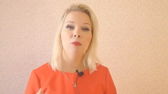 Как побороть неуверенность в себе смотреть онлайн