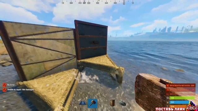 Что такое Floor Stack и как он работает в Rust смотреть онлайн