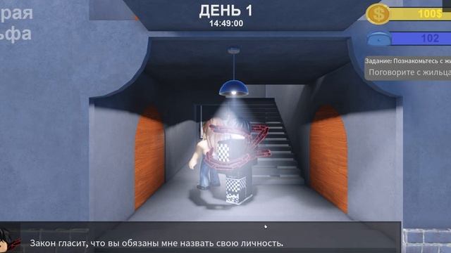 Я стал шпионом на 10минут ((играю в The Beholder [ALPHA 2] )) смотреть онлайн
