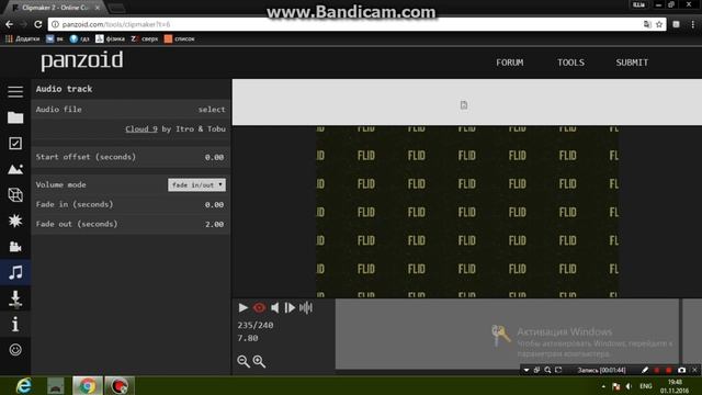 Как сделать интро для канала смотреть онлайн