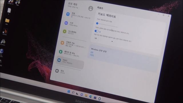 성능과 휴대성을 모두 만족시킨다, 삼성전자 갤럭시북2 NT750XEW-A71A 코인비엠에스 смотреть онлайн