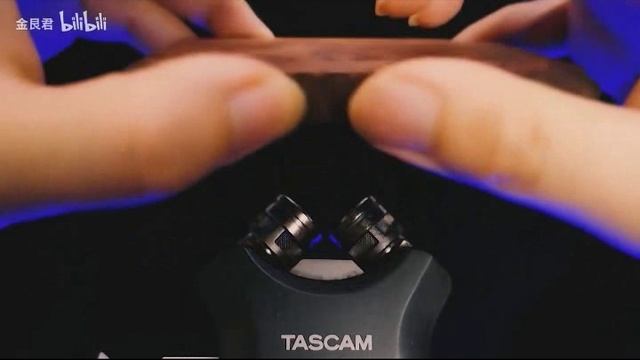 ASMR 100 Sensitivity 免疫