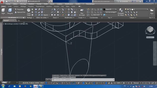 AutoCAD 2015 3D : Press/Pull Command смотреть онлайн