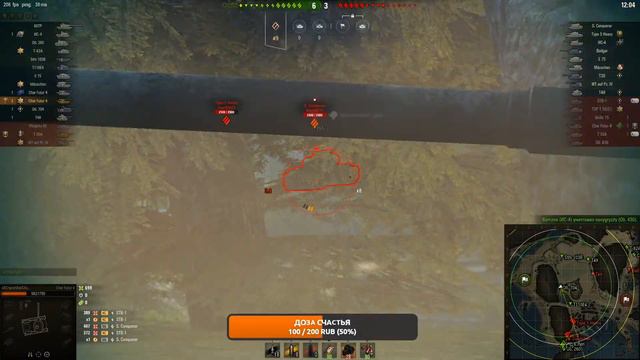 Два рака нытика пытаются победить WorldofTanks. смотреть онлайн