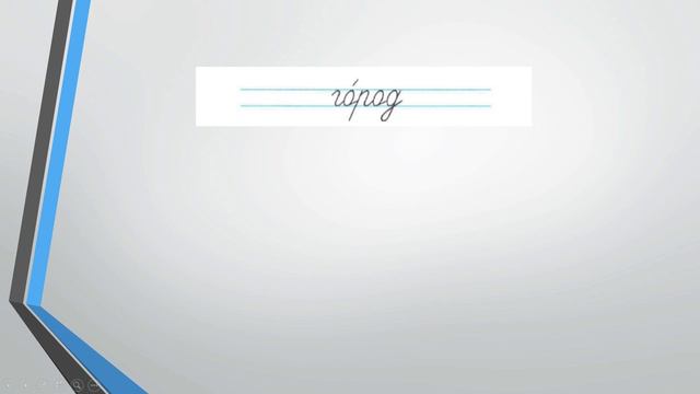 рус 8 апр смотреть онлайн