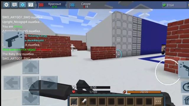 Слив нового инвента киберпанк в блокмен го Blockman Go смотреть онлайн