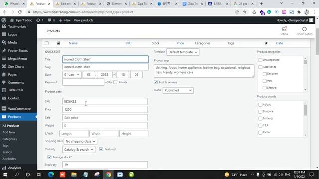 How to Quick Edit of Product Price of WordPress Woo commerce [Tech Talk] смотреть онлайн