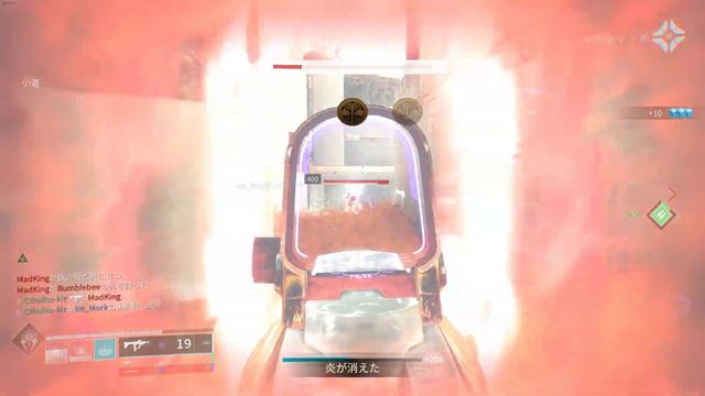 это как называется? смотреть онлайн