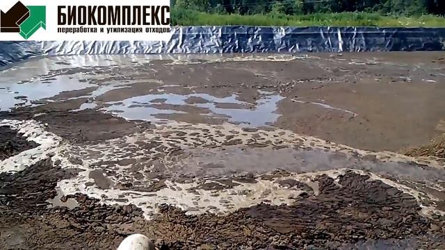 Мешалка для навоза Taifun смотреть онлайн