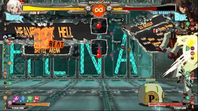 Jack-O's instant kill combo - The 225th kill - смотреть онлайн