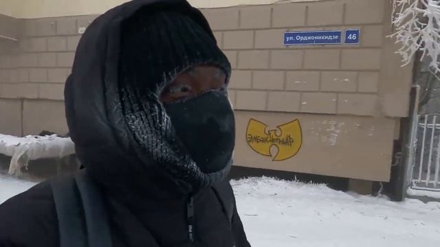 Как я жил в -50°C в самом холодном городе в мире за 7 лёт (г.Якутск) смотреть онлайн