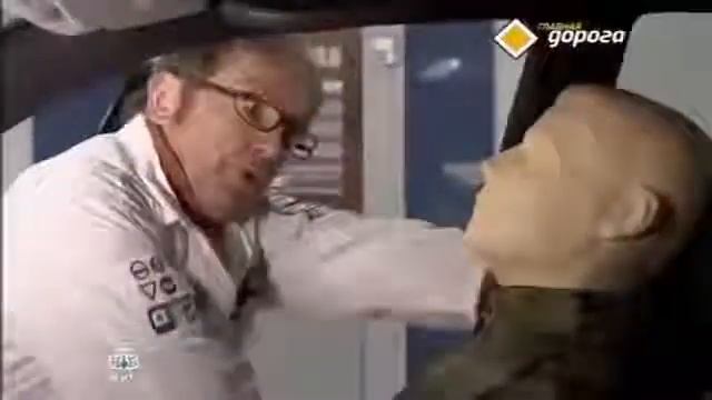 Как работают подушки безопасности смотреть онлайн