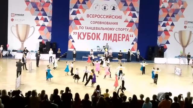Маша смотреть онлайн