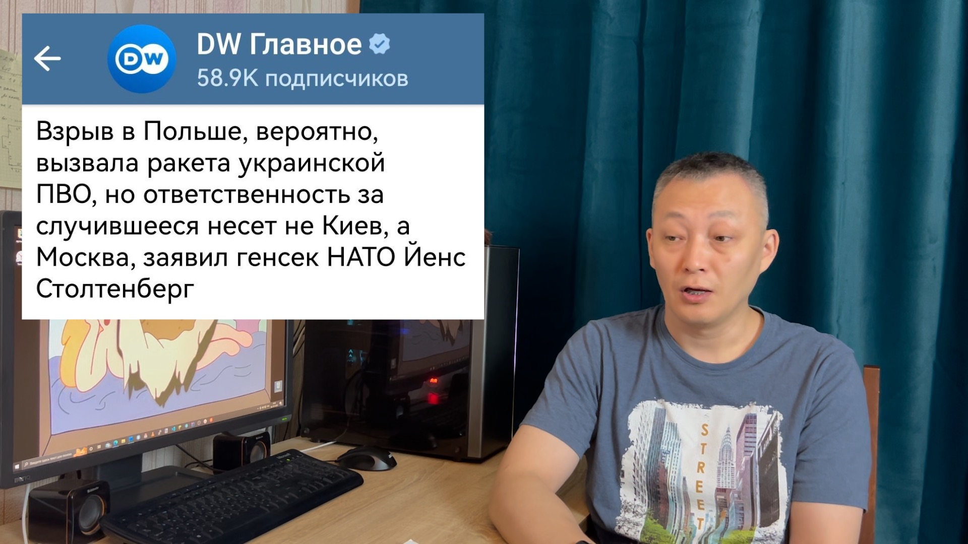 Польша не захватила Украину • Европа 21 века и дрова