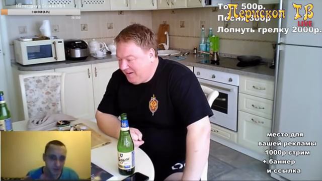 Роман Манский исполняет у Вадюши на стриме смотреть онлайн