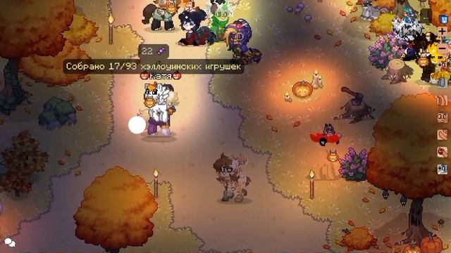 Собираю все игрушки пони тауне »{Pony town}« «[1 часть]» смотреть онлайн