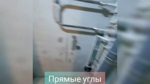 Этапы работ ремонта санузла из шифера