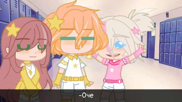 🌸Розовый парень🌸//(2/?)//Яой//Мини-фильм//Гача Клуб/лайф// смотреть онлайн