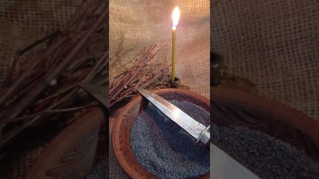 481.) Мак от порчи . смотреть онлайн