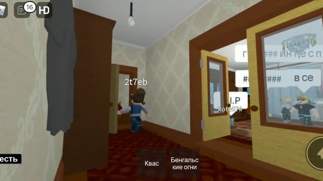 РУССКИЕ КАРТЫ В РОБЛОКСЕ смотреть онлайн
