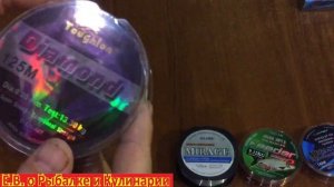 Лучшая бюджетная леска для рыбалки ТОП 5 моей лучшей лески для рыбалки.Рыболовная леска ТОП 5.