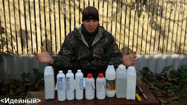 как сделать пластизоль смотреть онлайн