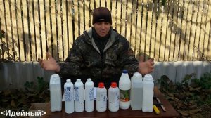 как сделать пластизоль