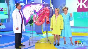 Хронический панкреатит. Как лечить? Жить здорово! Фрагмент выпуска от 13.06.2018