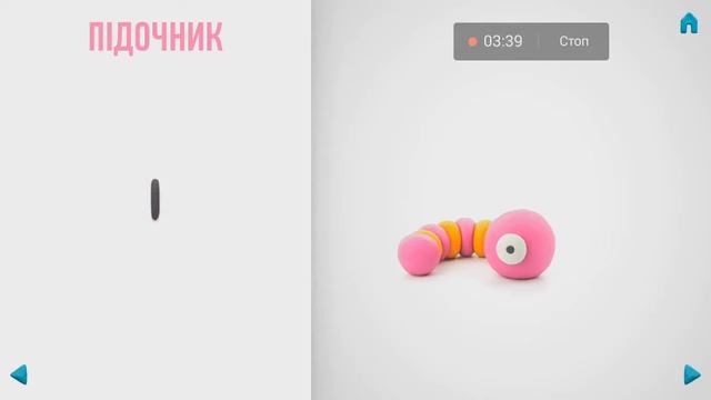 Лепим скорпиона смотреть онлайн