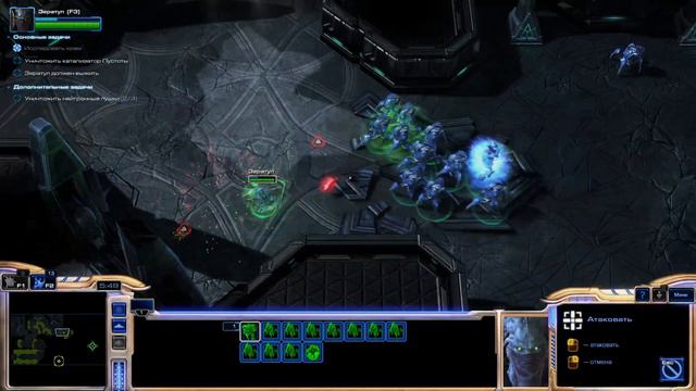 Пробуждение зла || StarCraft II: Legacy of the Void || # 3 (Пролог Финал) смотреть онлайн