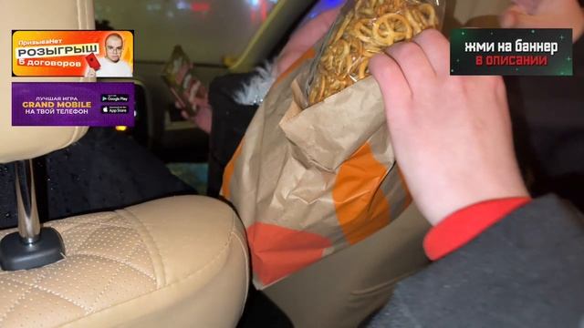 КАША СО ШПАНОЙ ОТМЕЧАЮТ HALLOWEEN смотреть онлайн