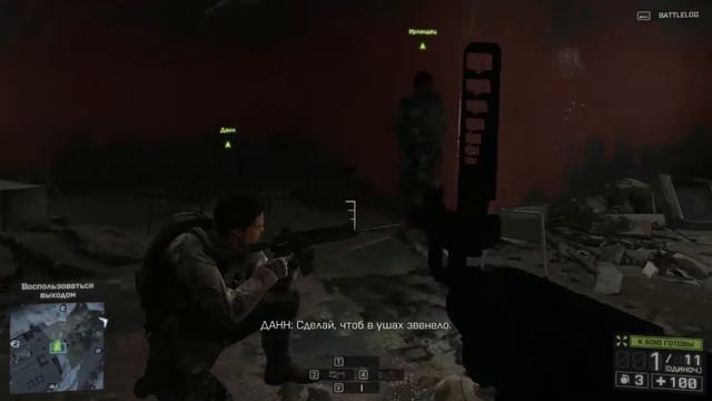 Battlefield 4 прохождение ЧАСТЬ 1 смотреть онлайн