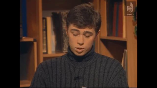 PROGRAMMA VZGLYAD  26.12 .97