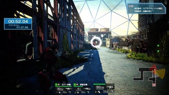 Figureheads Single Mode Step1 ★★★ смотреть онлайн