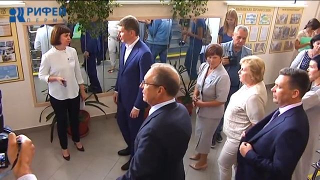 Безопасность в образовательных учреждениях смотреть онлайн