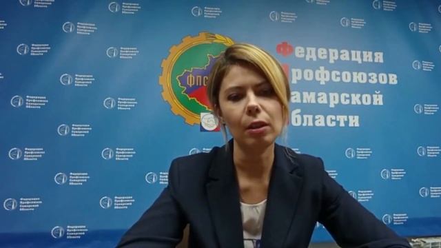 Прожиточный минимум смотреть онлайн