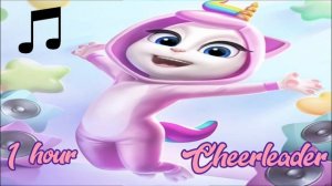 My Talking Angela 1 hour «Cheerleader» from the unicorn dance / 1 час «Чирлидер» из танца единорога