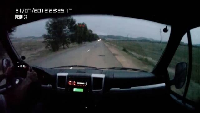 Чуть-чуть не столкнулся с башкирским оленем.mp4 смотреть онлайн