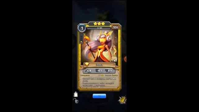 Dragon strike puzzle rpg. Призыв х100 смотреть онлайн