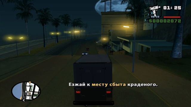 ОПАСНЫЕ ДЕЛИШКИ С БРАТВОЙ ► Grand Theft Auto: San Andreas ► Прохождение #2 смотреть онлайн
