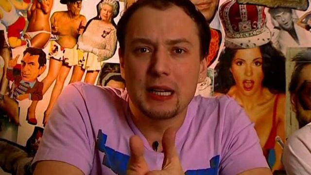 Письмошная. 8. "Двойной Удар. 8 бит." смотреть онлайн