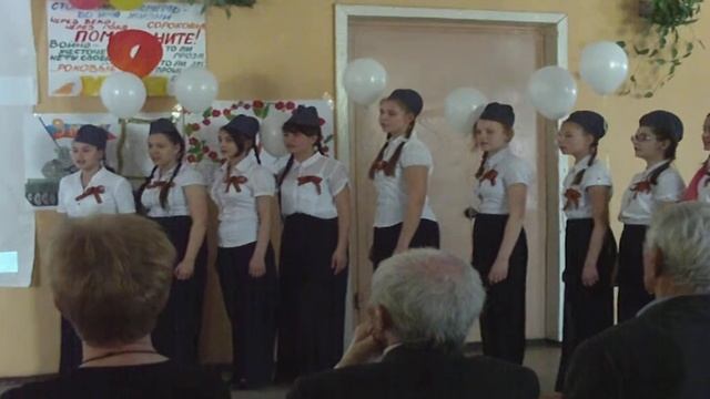 Праздник военной песни в нашей школе. 7 "А" Журавли смотреть онлайн