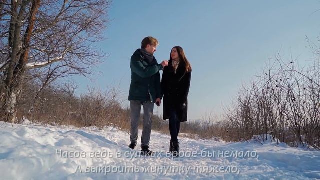 "Как хочется мне в жизни хэппи-эндов!" Наталья Самопят смотреть онлайн