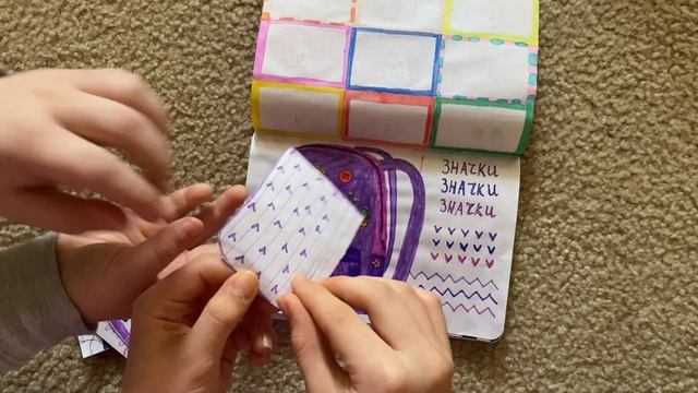 Приготовь??/ Бумажные сюрпризы?/ Айка Бум? @mirbumazhek @ayka144 смотреть онлайн