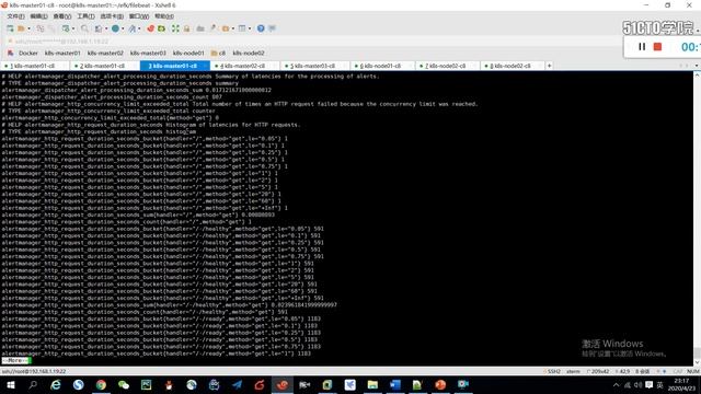 15 2 课时6：Prometheus Metrics类型 Kubernetes架构师 实战课程 смотреть онлайн
