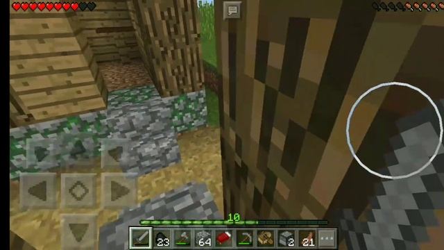 Выживание в обычном мире,#3