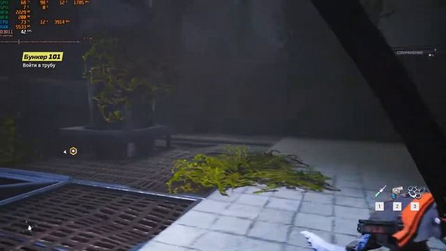 Biomutant ||Gameplay test GTX 1050 ti - i7 8750H|| смотреть онлайн