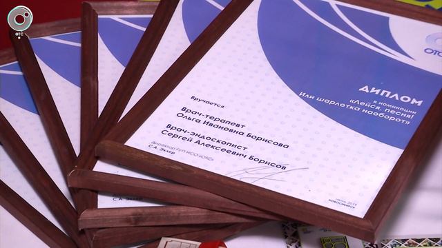 PRO здоровье с Натальей Цопиной: 16 июня 2019