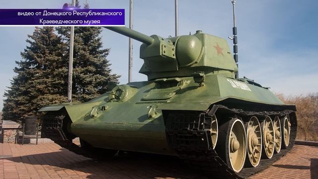 Музей им Коновалова и Донецкий краеведческий музей подписали соглашение о сотрудничестве смотреть онлайн