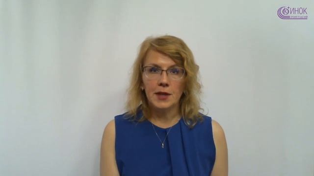 ОТПУСКНОЙ СТАЖ И СРОК НА ВЫПЛАТУ ОТПУСКНЫХ смотреть онлайн